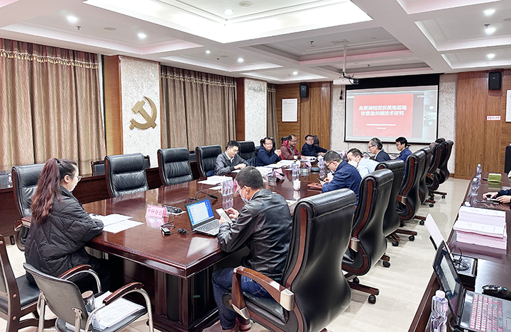 中铁四院集团西南勘察设计有限公司3个项目 anli.jpg